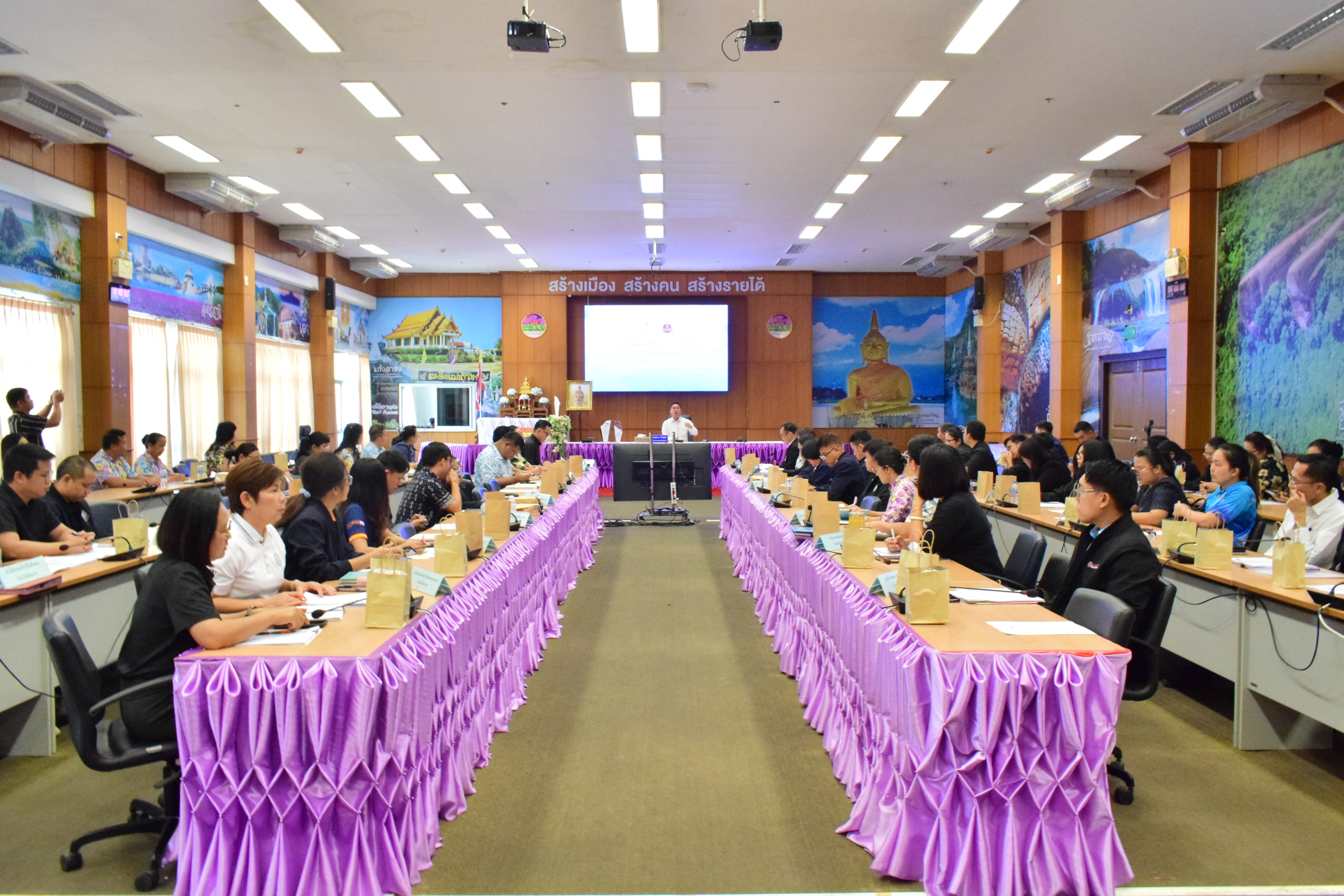 title - เข้าร่วมประชุมคณะกรรมการกำกับติดตามเเละคณะทำงานการประเมินความโปร่งใส ในการดำเนินงานของหน่วยงานภาครัฐ (ITA) ประจำปี 2569 ครั้งที่ 1/2569 